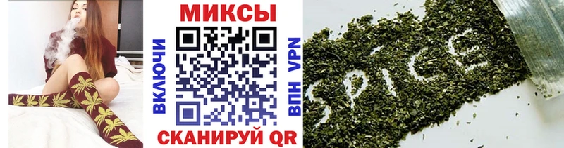 Бутират оксибутират  цены наркотик  Кашин 