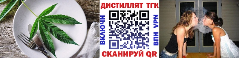 магазин  наркотиков  Кашин  Canna-Cookies конопля 