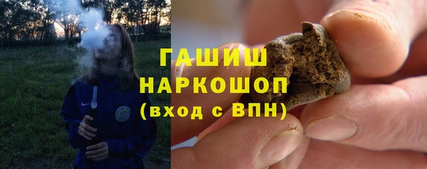 COCAINE Алексин