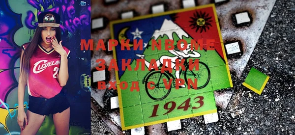 прущая мука Алексеевка