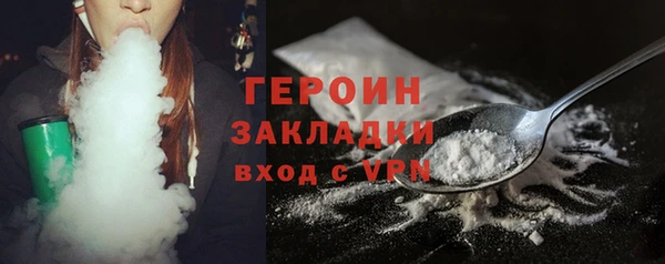a pvp Алзамай