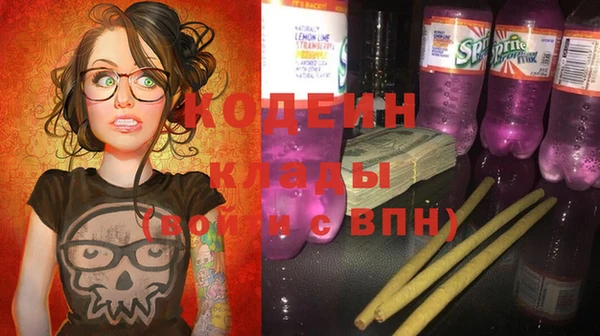 a pvp Алзамай
