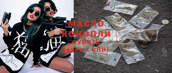 прущая мука Алексеевка