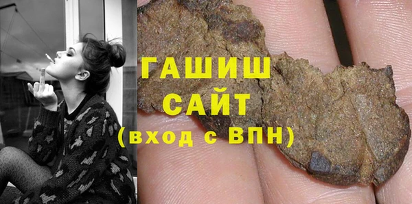 COCAINE Алексин