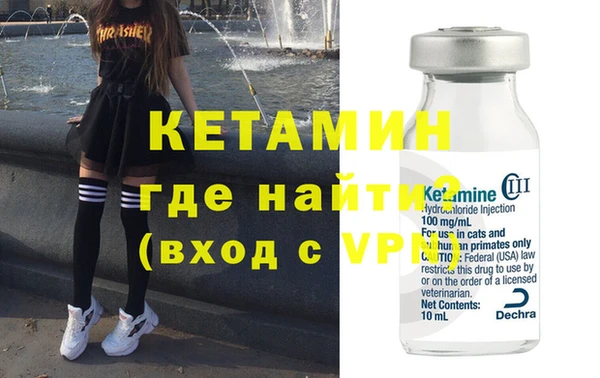 COCAINE Алексин