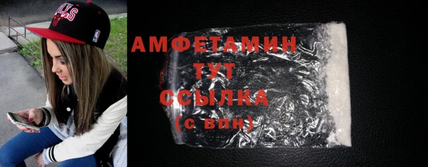 COCAINE Алексин