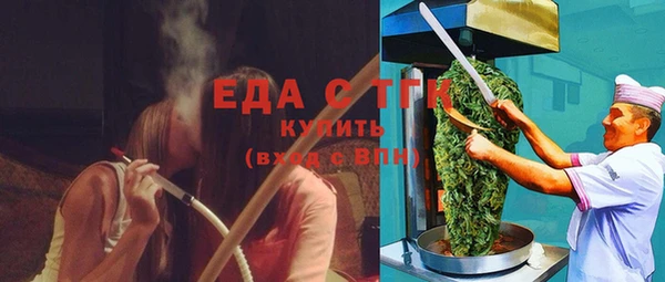 прущая мука Алексеевка