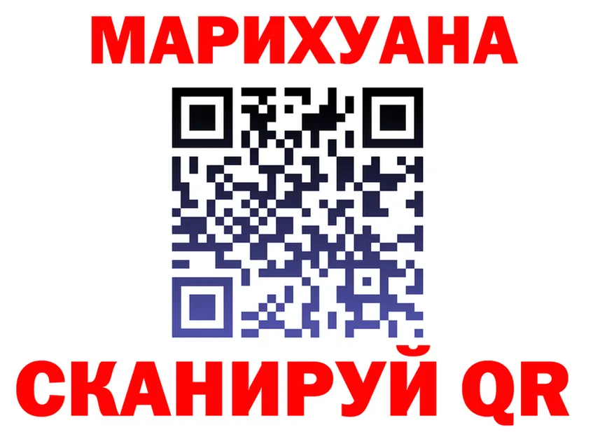 МЯУ-МЯУ 4 MMC вход мориарти МЕГА Кашин