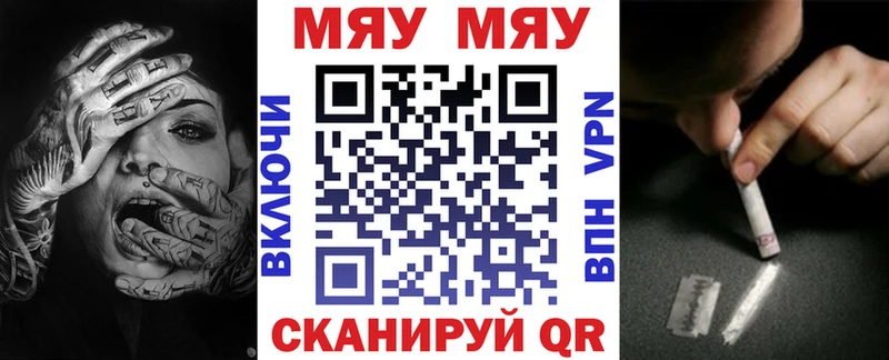 МЕФ VHQ  Кашин 