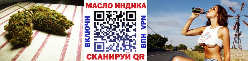 Дистиллят ТГК Wax  МЕГА зеркало  Кашин  закладка 